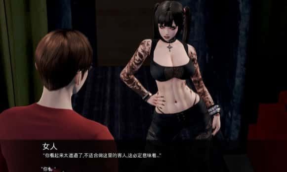 康乃馨俱乐部 版本内容 画面 5